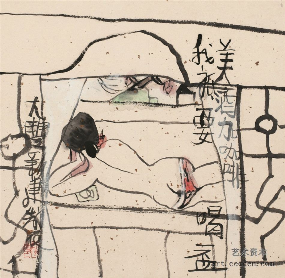 朱新建 美酒咖啡 设色纸本 镜心 32×33cm